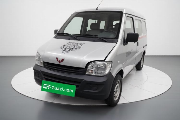 Gebrauchter Wuling Zhiguang 2023 1.5L Utility Version with Enclosed Windows 2 Seats Guazi used car, China used car export, Used car for sale, Used  cars, Cheapest cars for sale