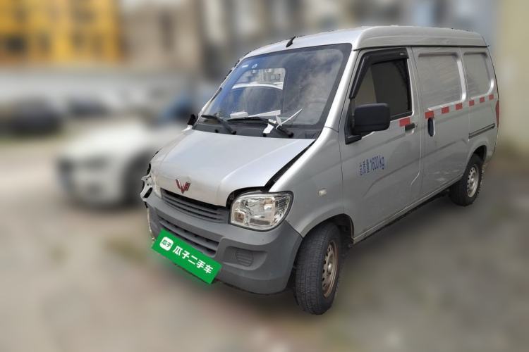 Used Wuling Zhiguang 2023 1.5L Utility Version with Enclosed Windows 2 Seats Guazi used car, China used car export, Used car for sale, Used cars, Cheapest cars for sale