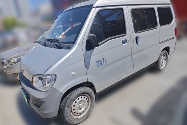 Ojetý Wuling Zhiguang 2023 1.5L Practical Version 5/7 Seats