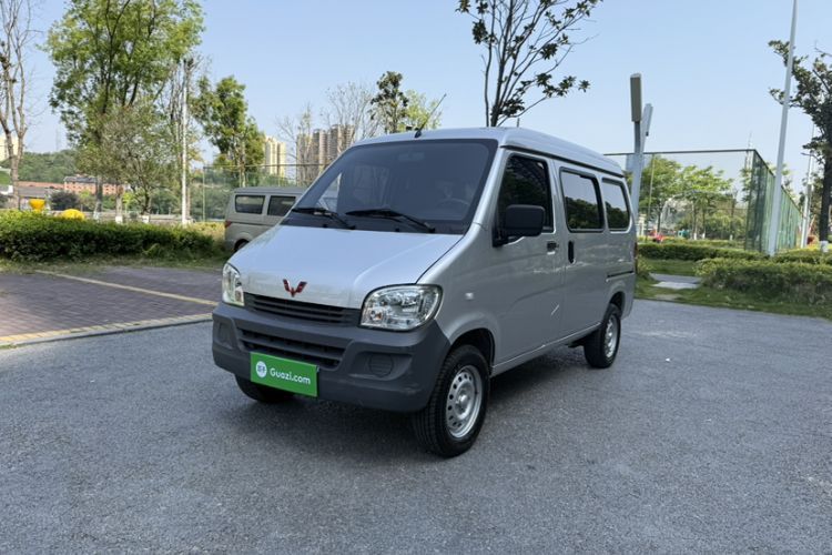 Used Wuling Zhiguang 2023 1.5L Practical Version 5/7 Seats Guazi used car, China used car export, Used car for sale, Used cars, Cheapest cars for sale