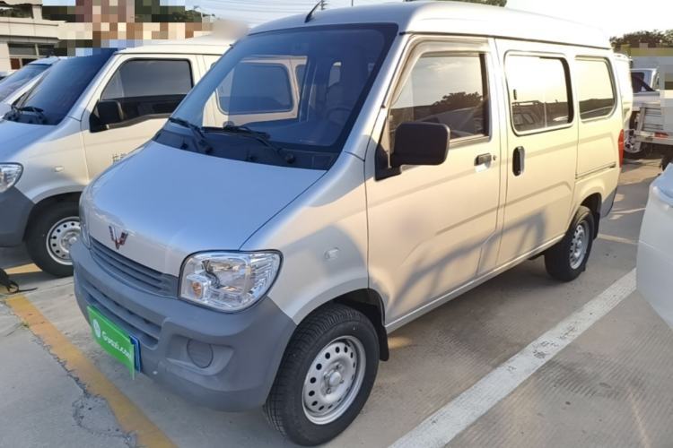 Used Wuling Zhiguang 2023 1.5L Practical Version 5/7 Seats Guazi used car, China used car export, Used car for sale, Used  cars, Cheapest cars for sale