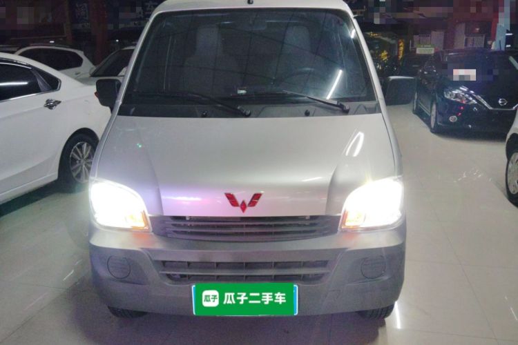 Used Wuling Zhiguang 2023 1.5L Practical Version 5/7 Seats Exterior 1