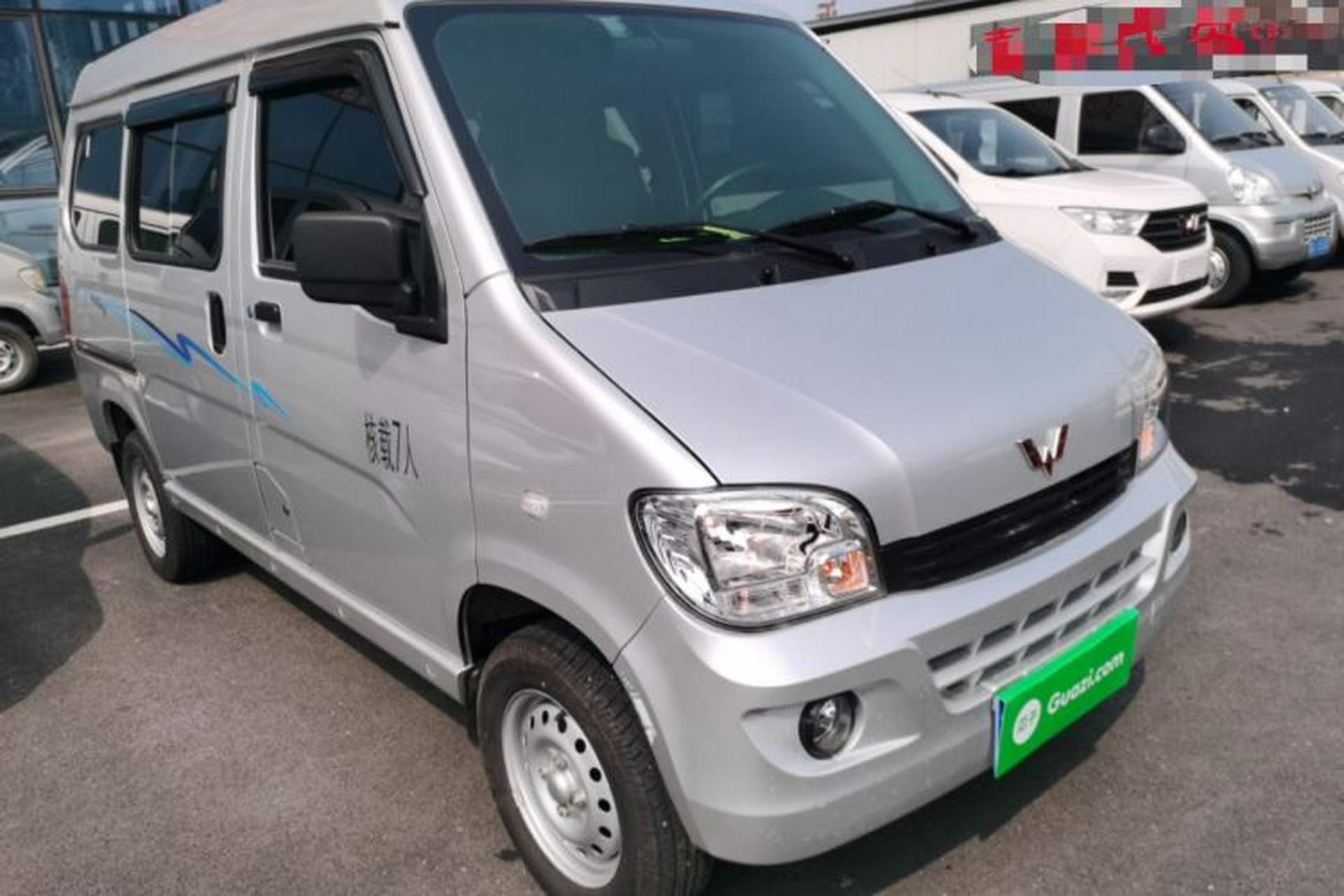 Used Wuling Zhiguang 2023 1.5L Practical Version 5/7 Seats Exterior 1