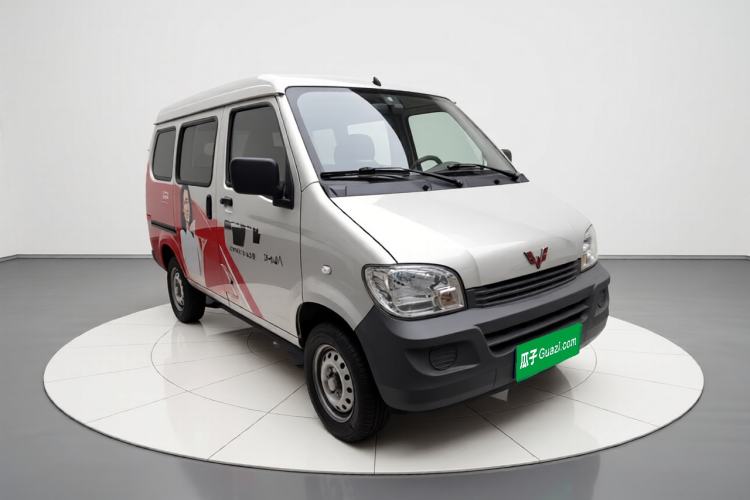 Used Wuling Zhiguang 2023 1.5L Practical Version 5/7 Seats Exterior 2