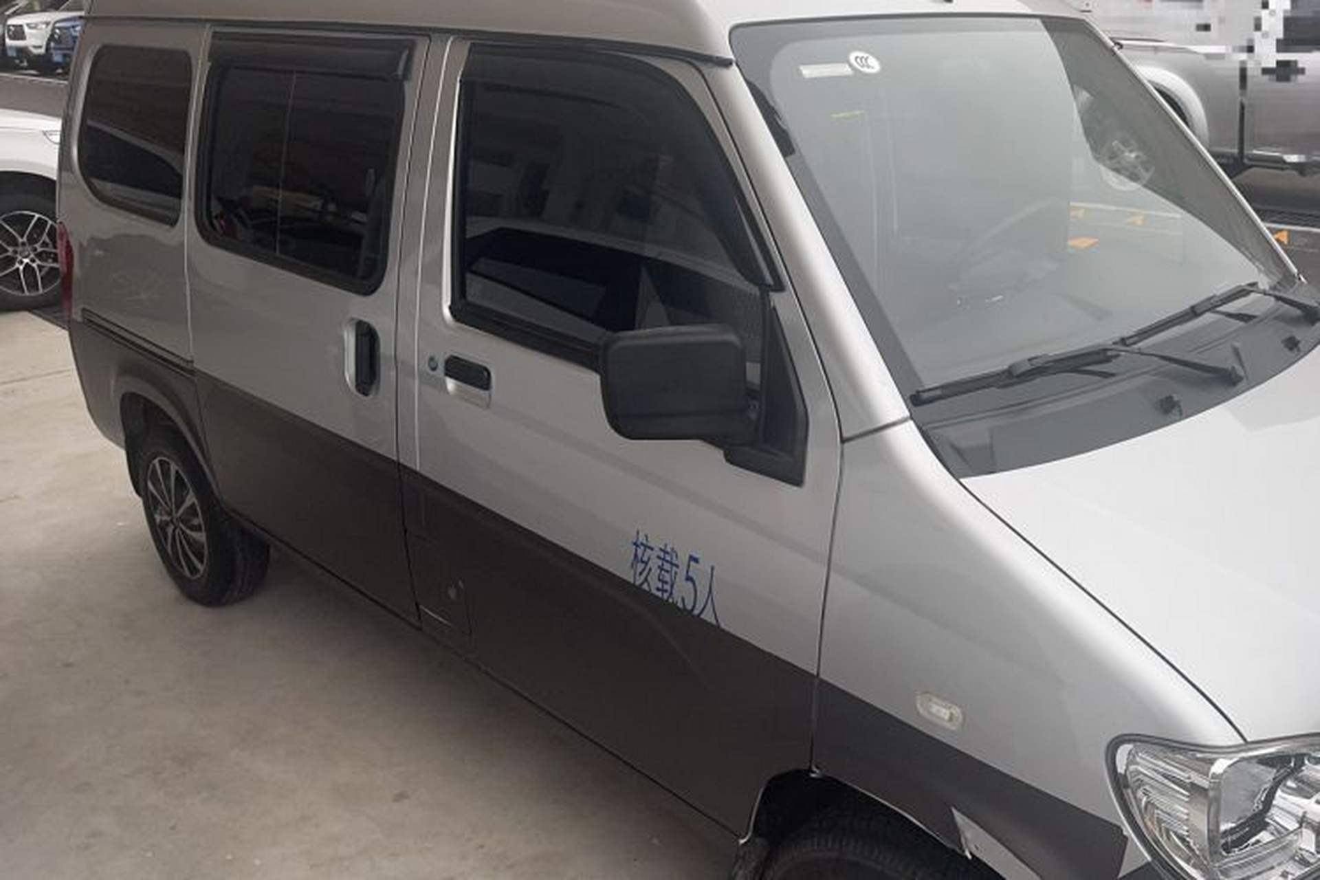 Used Wuling Zhiguang 2023 1.5L Practical Version 5/7 Seats Exterior 2