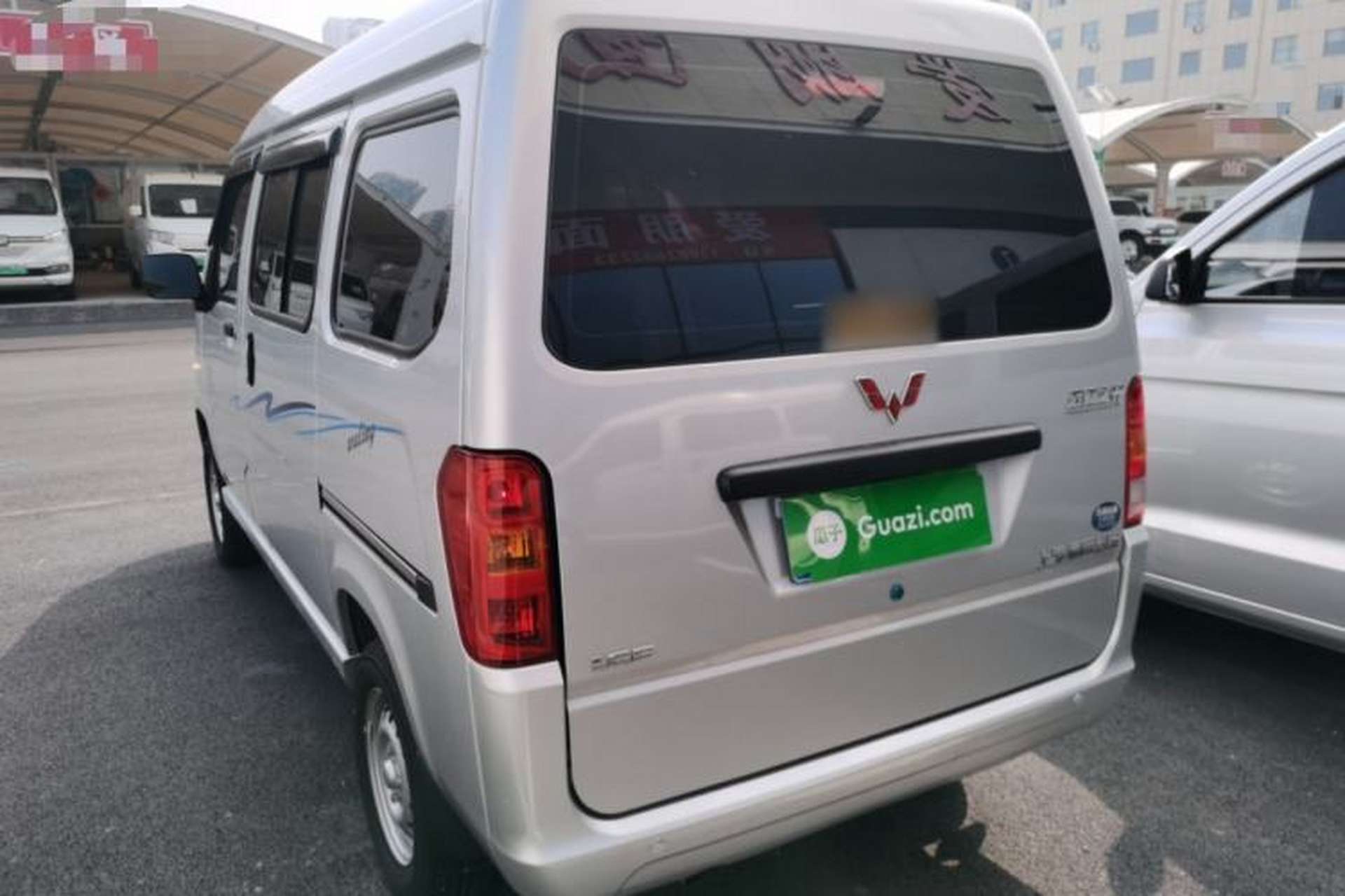Used Wuling Zhiguang 2023 1.5L Practical Version 5/7 Seats Exterior 2
