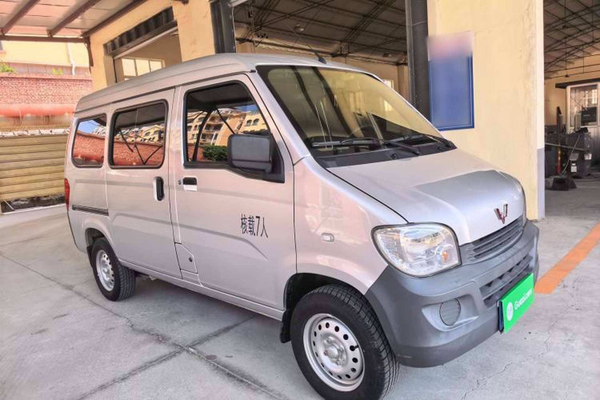 Used Wuling Zhiguang 2023 1.5L Practical Version 5/7 Seats Exterior 2