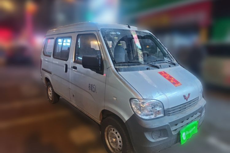 Used Wuling Zhiguang 2023 1.5L Practical Version 5/7 Seats Exterior 3