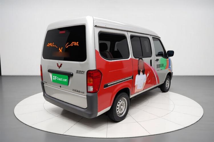 Used Wuling Zhiguang 2023 1.5L Practical Version 5/7 Seats Exterior 5