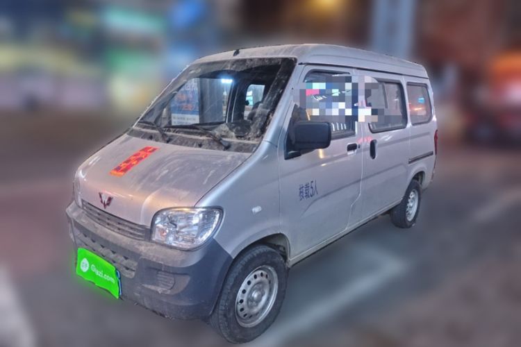 Used Wuling Zhiguang 2023 1.5L Practical Version 5/7 Seats Exterior 5