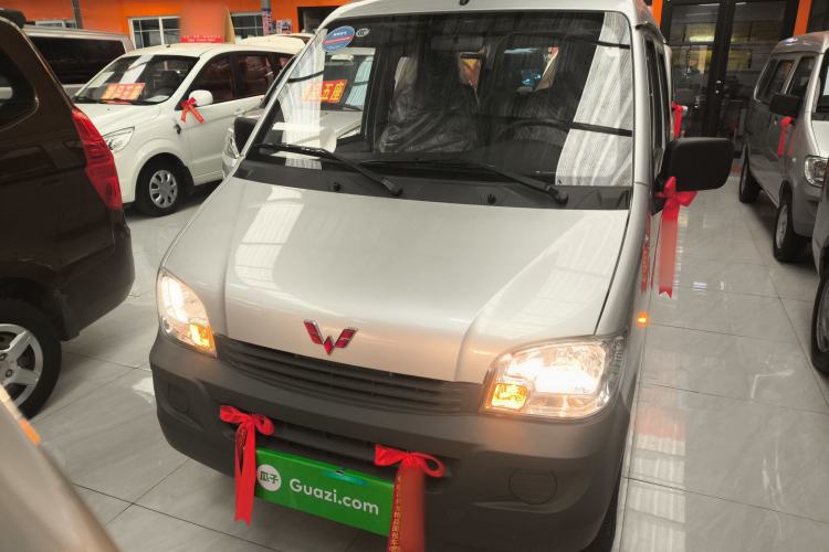 Used Wuling Zhiguang 2023 1.5L Practical Version 5/7 Seats Front