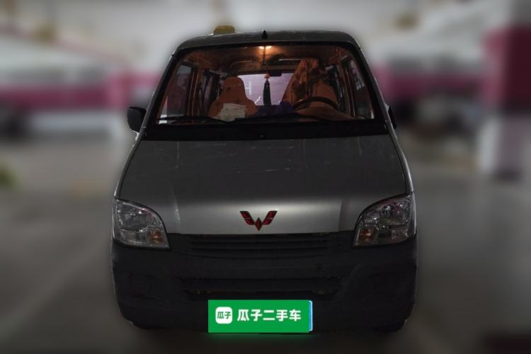 Used Wuling Zhiguang 2023 1.5L Practical Version 5/7 Seats Front