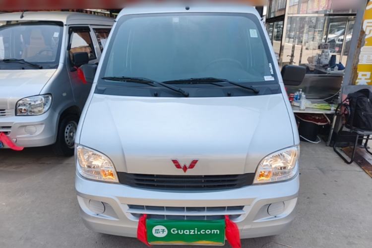 Used Wuling Zhiguang 2023 1.5L Practical Version 5/7 Seats Front