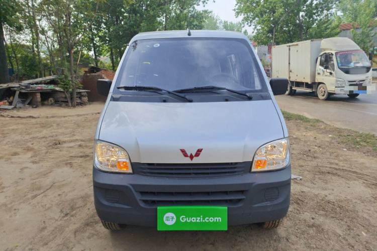 Used Wuling Zhiguang 2023 1.5L Practical Version 5/7 Seats Front
