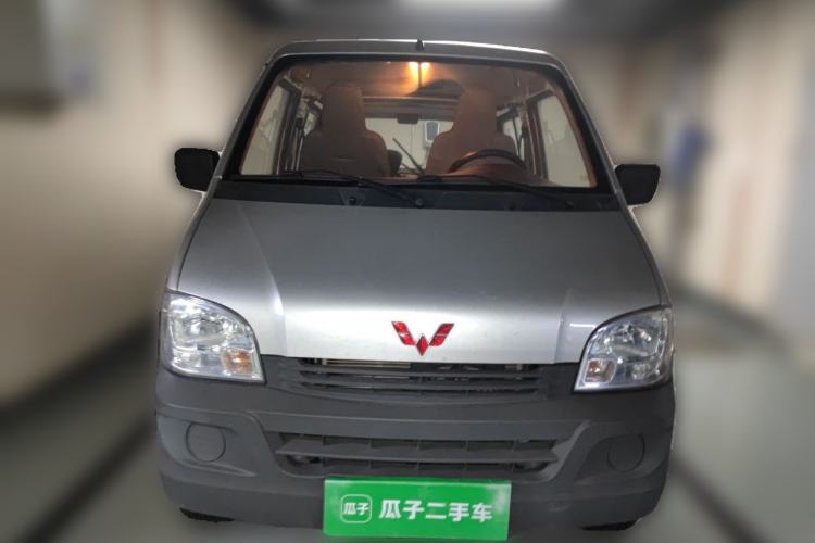 Used Wuling Zhiguang 2023 1.5L Practical Version 5/7 Seats Front