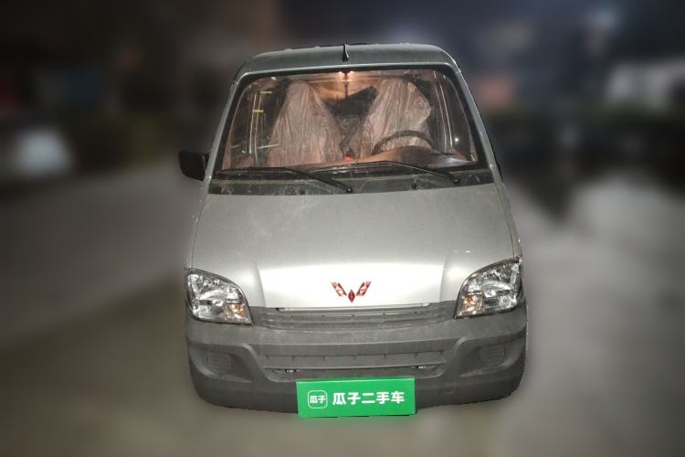 Used Wuling Zhiguang 2023 1.5L Practical Version 5/7 Seats Front
