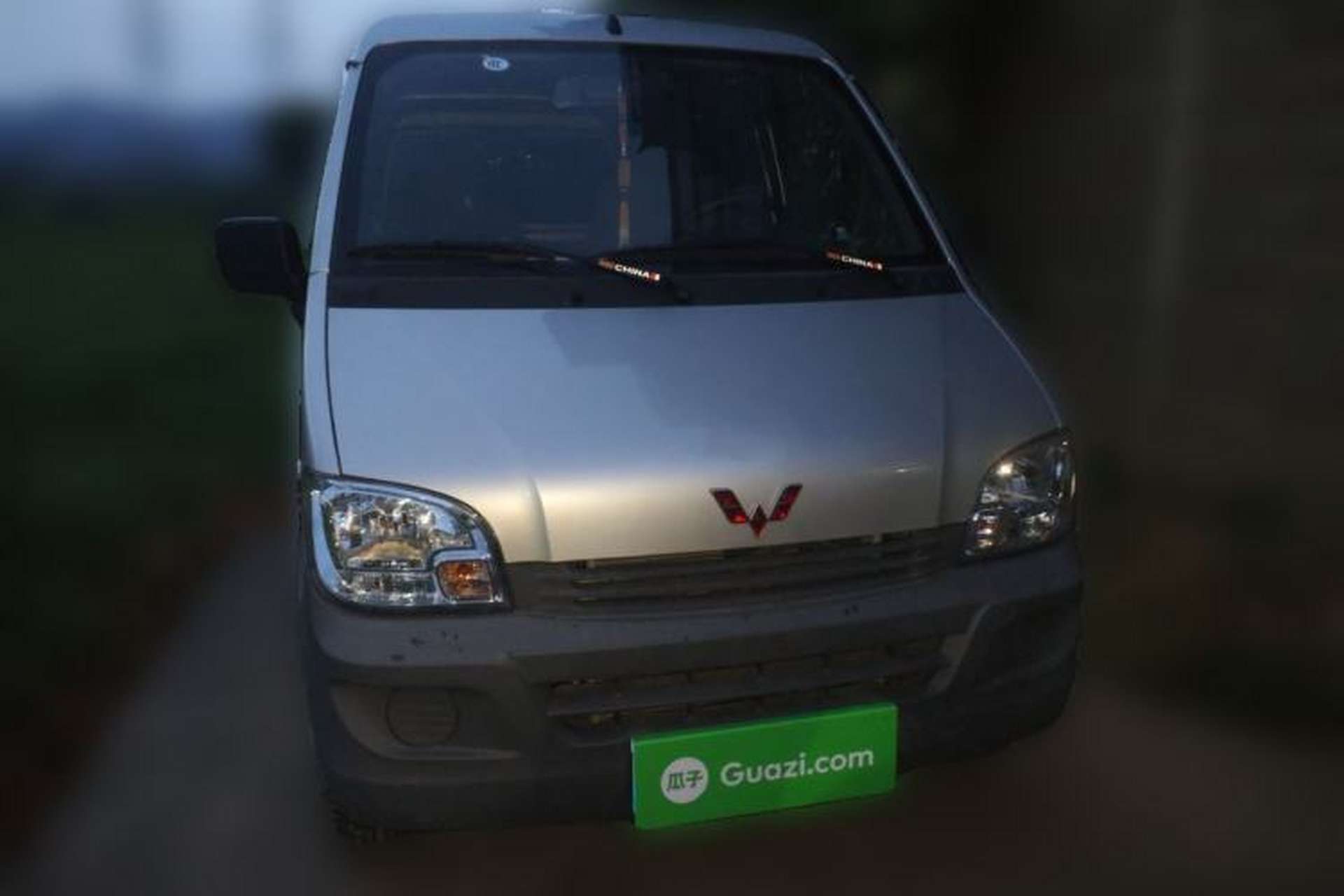 Used Wuling Zhiguang 2023 1.5L Practical Version 5/7 Seats Front