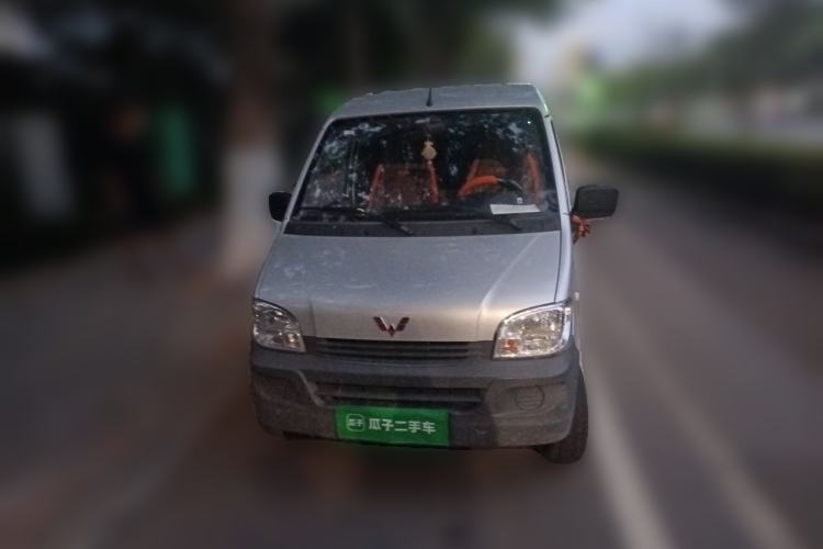 Used Wuling Zhiguang 2023 1.5L Practical Version 5/7 Seats Front