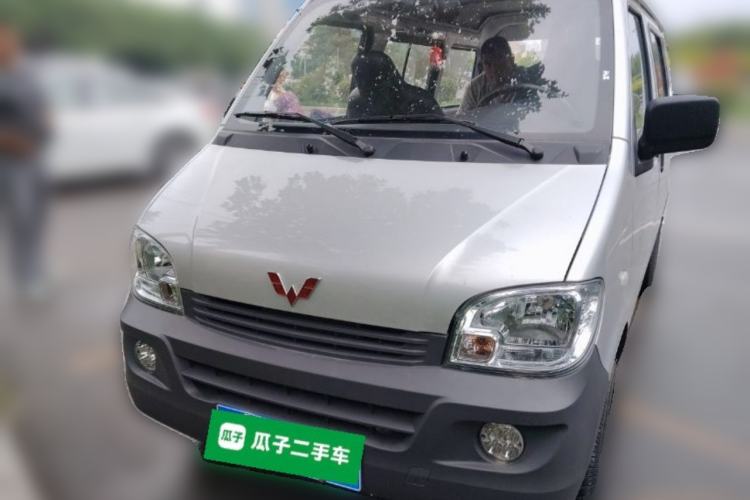 Used Wuling Zhiguang 2023 1.5L Practical Version 5/7 Seats Front