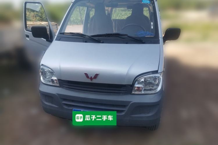 Used Wuling Zhiguang 2023 1.5L Practical Version 5/7 Seats Front