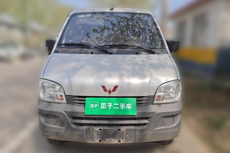 Used Wuling Zhiguang 2023 1.5L Practical Version 5/7 Seats Front