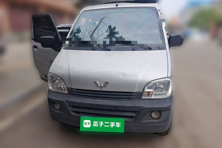 Used Wuling Zhiguang 2023 1.5L Practical Version 5/7 Seats Front