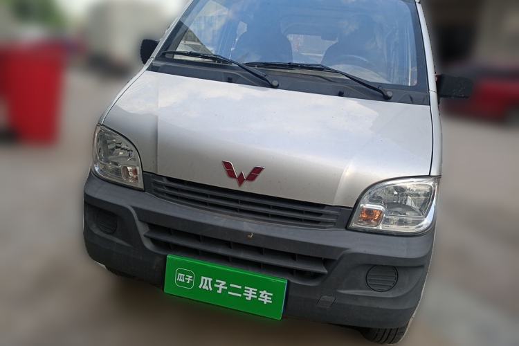 Used Wuling Zhiguang 2023 1.5L Practical Version 5/7 Seats Front