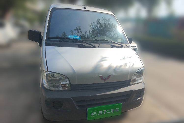 Used Wuling Zhiguang 2023 1.5L Practical Version 5/7 Seats Front
