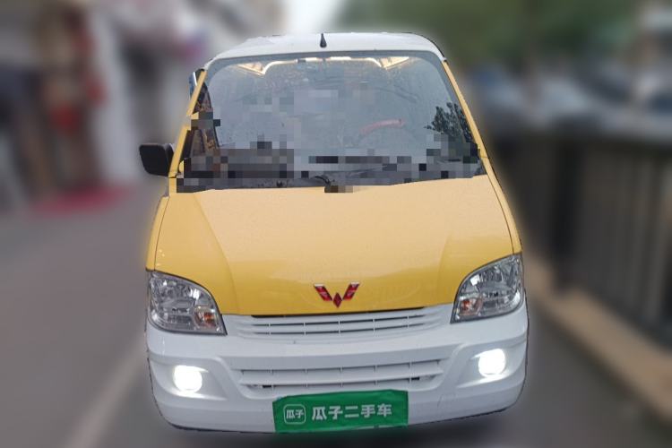 Used Wuling Zhiguang 2023 1.5L Practical Version 5/7 Seats Front