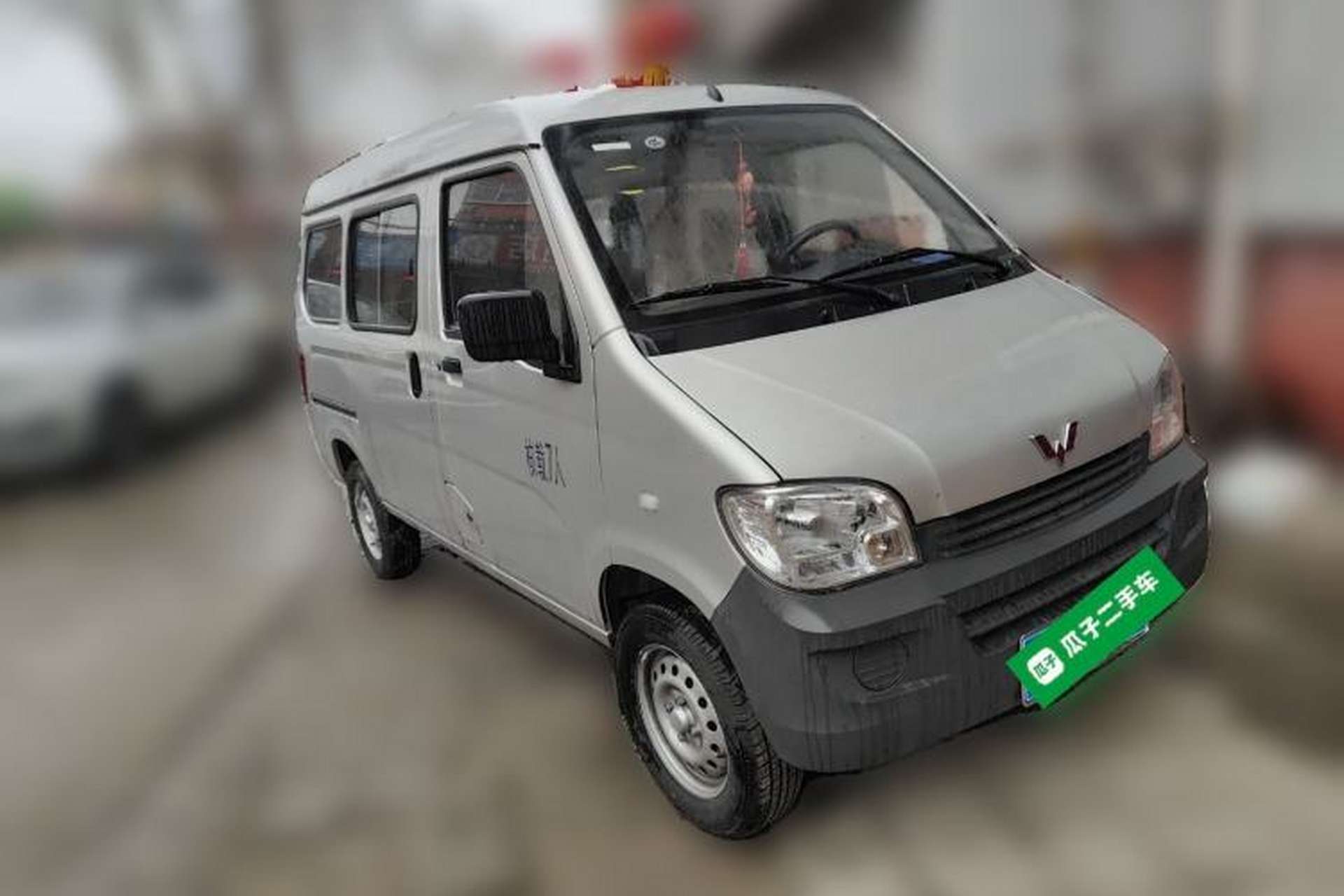 Used Wuling Zhiguang 2023 1.5L Practical Version 5/7 Seats Front Right 45 Deg
