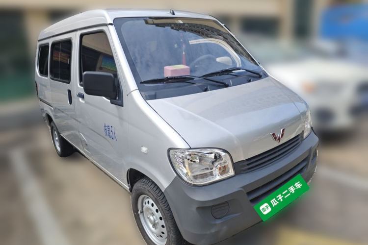 Used Wuling Zhiguang 2023 1.5L Practical Version 5/7 Seats Front Right 45 Deg