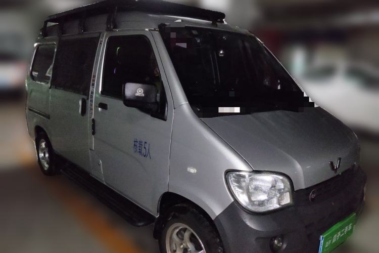 Used Wuling Zhiguang 2023 1.5L Practical Version 5/7 Seats Front Right 45 Deg