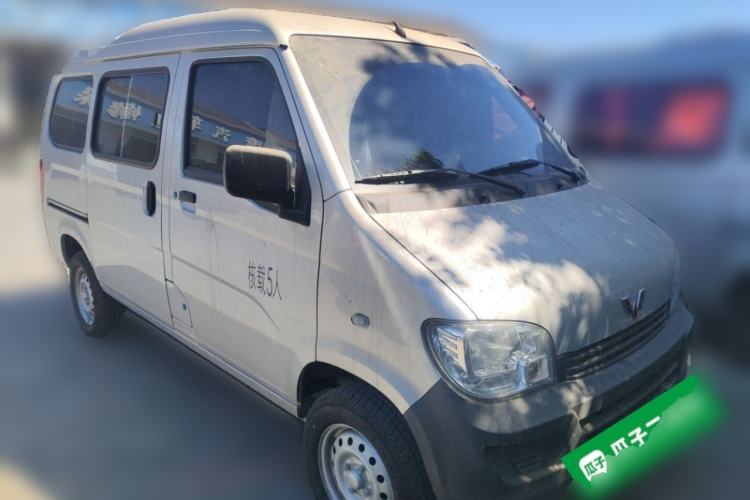 Used Wuling Zhiguang 2023 1.5L Practical Version 5/7 Seats Front Right 45 Deg