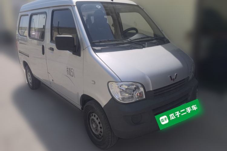 Used Wuling Zhiguang 2023 1.5L Practical Version 5/7 Seats Front Right 45 Deg