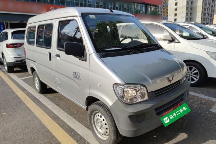 Used Wuling Zhiguang 2023 1.5L Practical Version 5/7 Seats Front Right 45 Deg