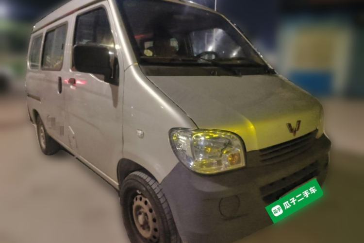 Used Wuling Zhiguang 2023 1.5L Practical Version 5/7 Seats Front Right 45 Deg