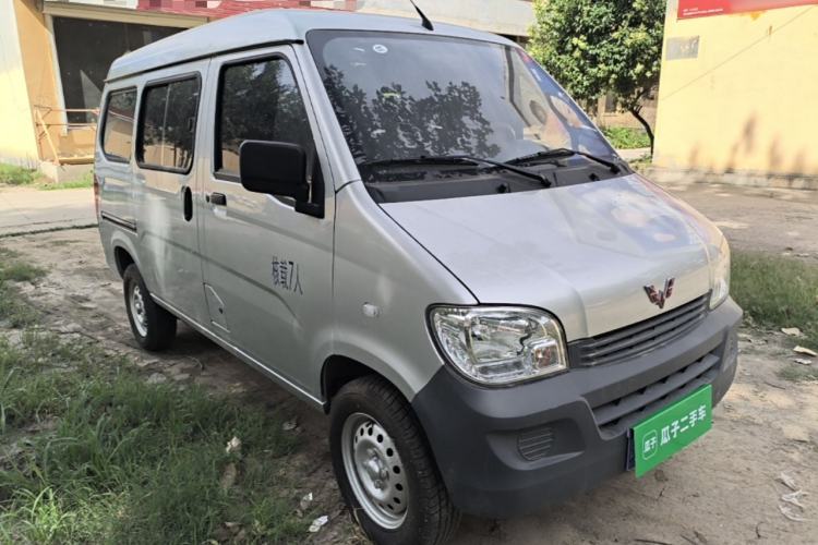 Used Wuling Zhiguang 2023 1.5L Practical Version 5/7 Seats Front Right 45 Deg