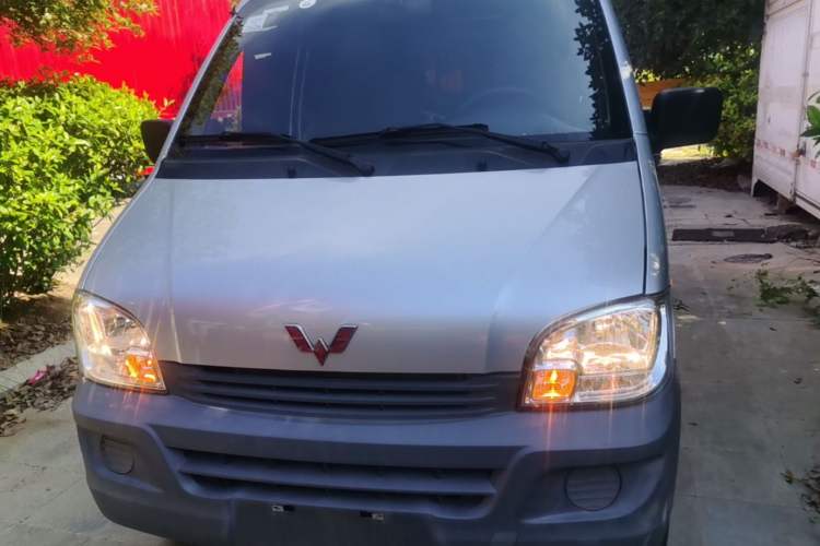 Used Wuling Zhiguang 2023 1.5L Practical Version 5/7 Seats Front