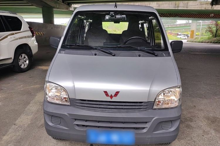 Used Wuling Zhiguang 2023 1.5L Practical Version 5/7 Seats Front