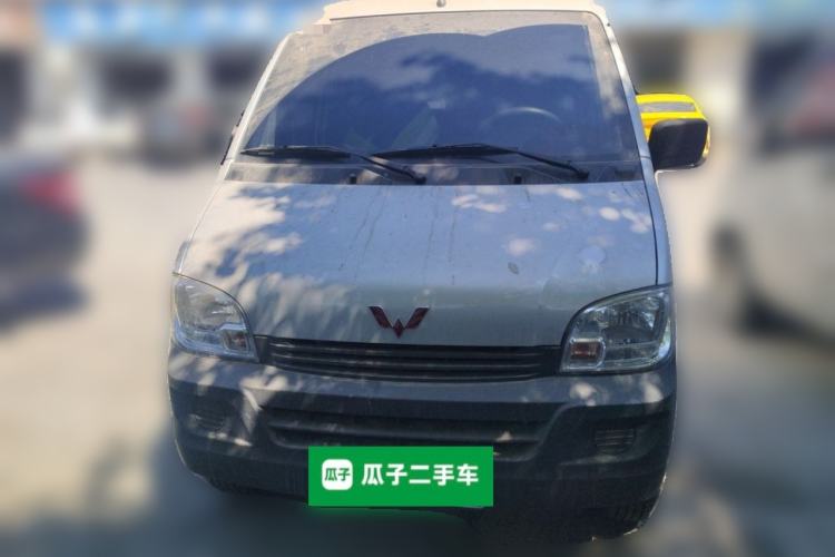 Used Wuling Zhiguang 2023 1.5L Practical Version 5/7 Seats Front