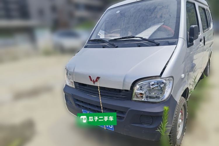 Used Wuling Zhiguang 2023 1.5L Practical Version 5/7 Seats Front
