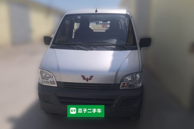 Used Wuling Zhiguang 2023 1.5L Practical Version 5/7 Seats Front