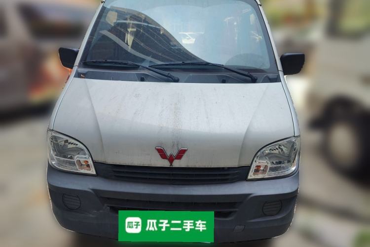 Used Wuling Zhiguang 2023 1.5L Practical Version 5/7 Seats Front