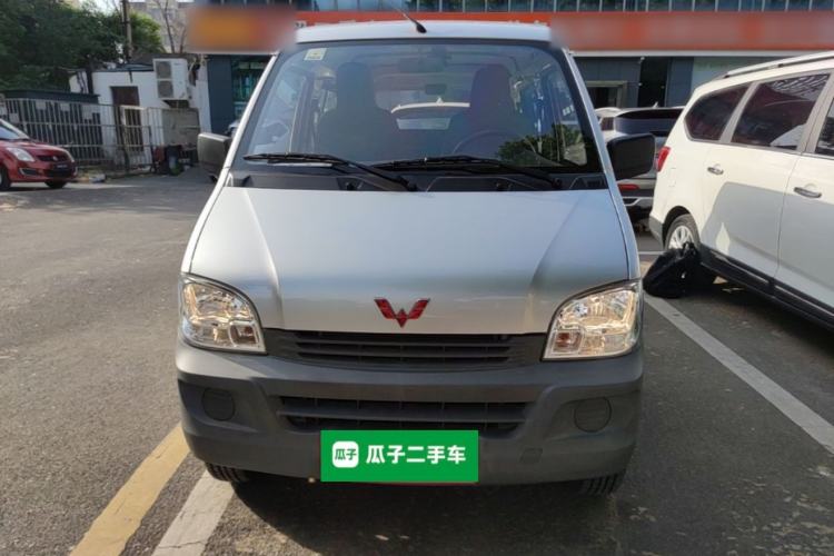 Used Wuling Zhiguang 2023 1.5L Practical Version 5/7 Seats Front