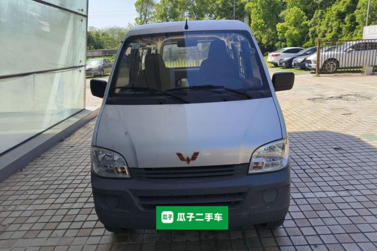 Used Wuling Zhiguang 2023 1.5L Practical Version 5/7 Seats Front