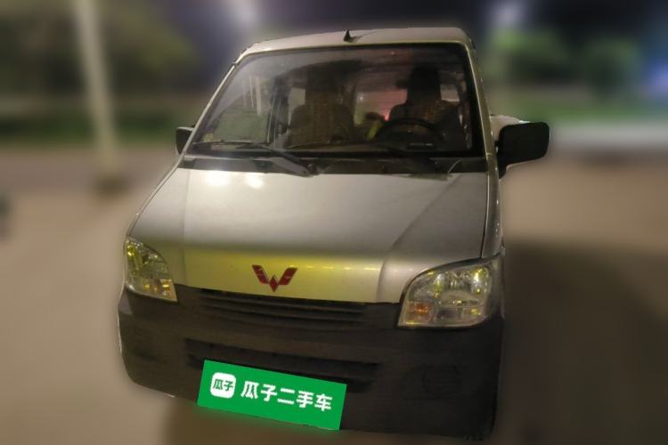 Used Wuling Zhiguang 2023 1.5L Practical Version 5/7 Seats Front