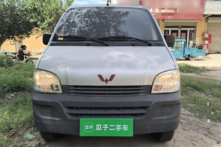 Used Wuling Zhiguang 2023 1.5L Practical Version 5/7 Seats Front