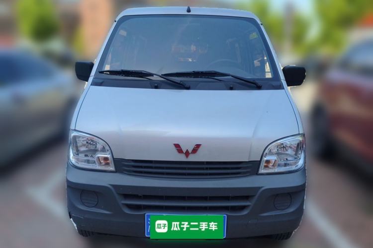 Used Wuling Zhiguang 2023 1.5L Practical Version 5/7 Seats Front