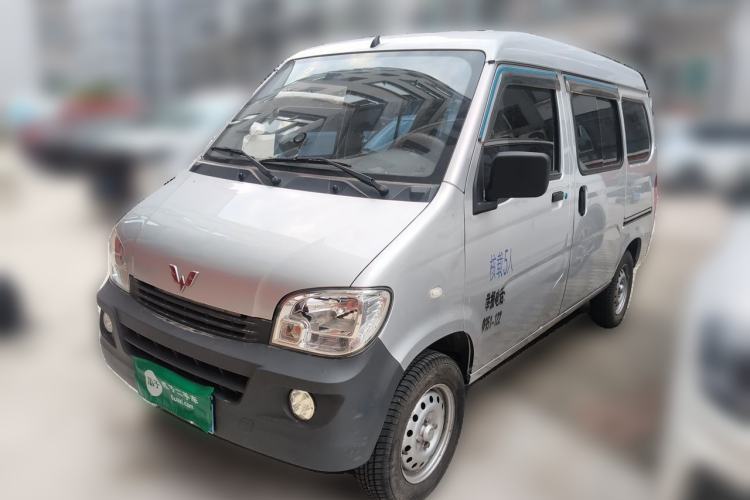 Used Wuling Zhiguang 2023 1.5L Practical Version 5/7 Seats Guazi used car, China used car export, Used car for sale, Used  cars, Cheapest cars for sale