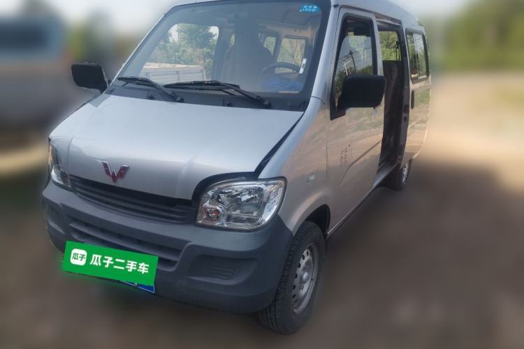 Used Wuling Zhiguang 2023 1.5L Practical Version 5/7 Seats Guazi used car, China used car export, Used car for sale, Used  cars, Cheapest cars for sale